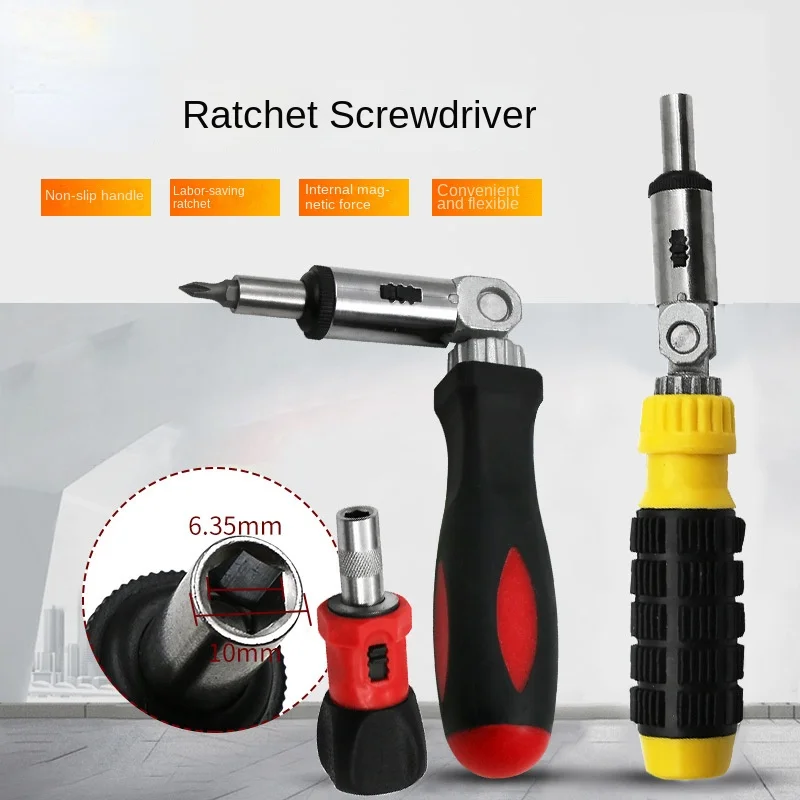 

Multi-Specification Ratchet Screwdriver Angle Variable 0-180 Degrees Left and Right Turn Hexagon 6.35 Monkey Spanner