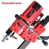 Electric Lightweight Water Drilling Machine 220V/3000W Industrial-Grade Desktop Drill Three Level Deceleration Full Guide Wheel 5