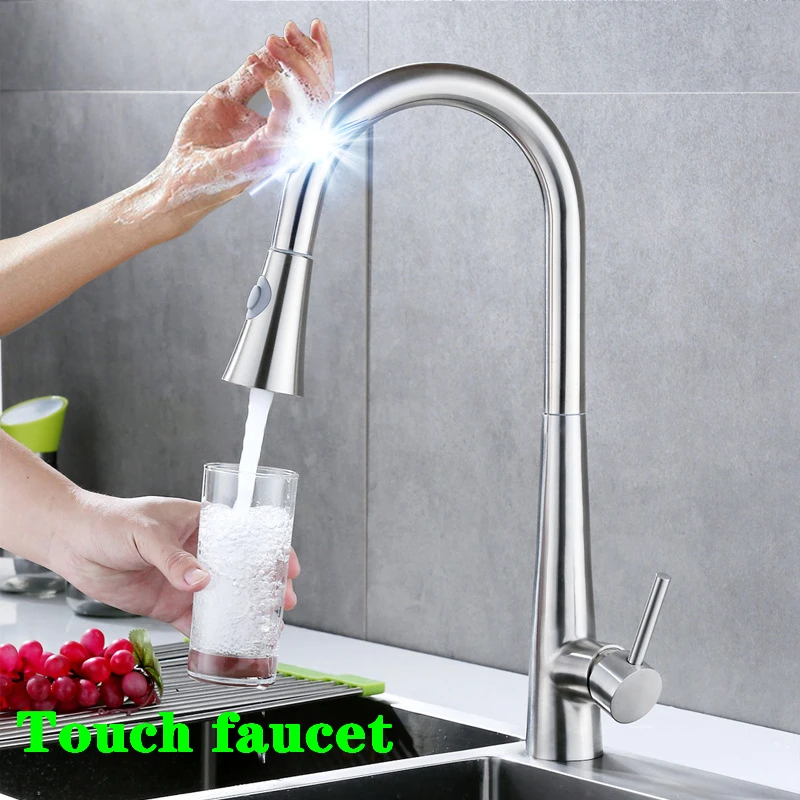 brushed -touch 1