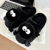 Women's Cartoon Cute House Slippers Warm Plus Lined Closed Toe Fuzzy Home Slides Women's Fluffy Comfy Shoes Winter Autumn 6