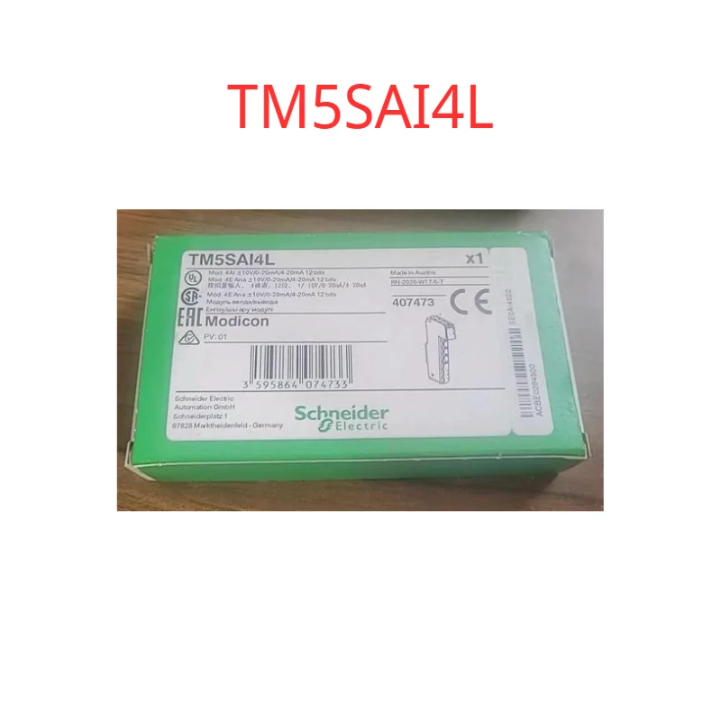 

Запустите новый оригинальный бренд, TM5SAI4L
