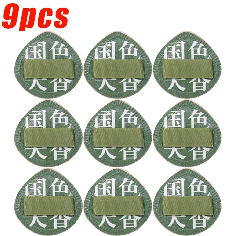 9pcs-green