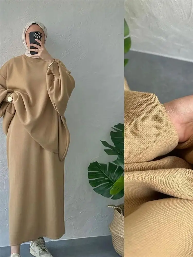 khaki set
