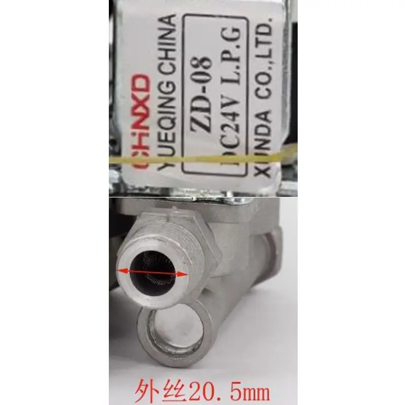 ZD-08 DC24V Oven Solenoid Valve Gas Oven Self-Priming Solenoid Valve