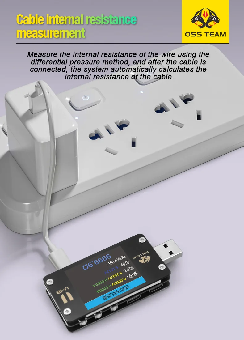 OSS U18 Fast charging tester high-precision voltage & current tester meter multi
