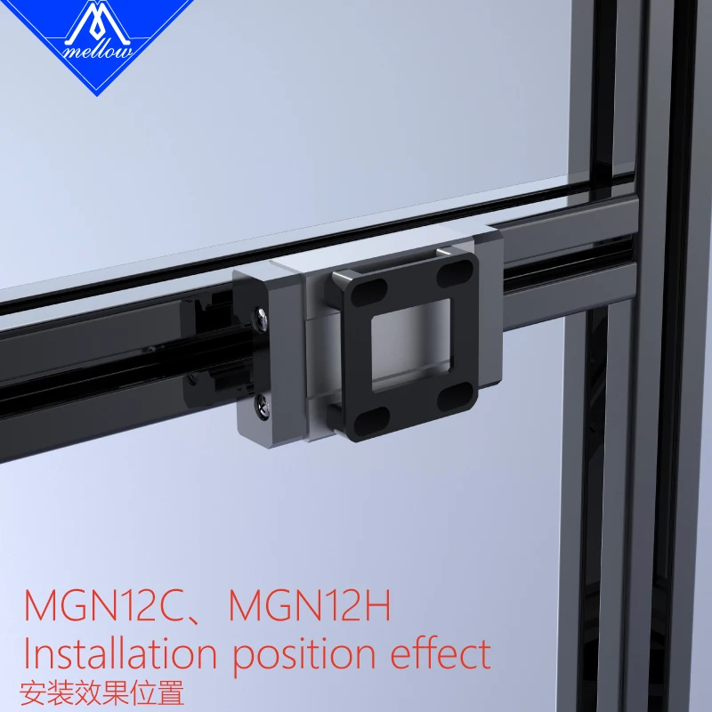 Espaçador de Pórtico de Alumínio v Maduro Leve Alta Precisão Cnc v Impressora 3d Ultra-rápida Vzbot Mgn12 12h 9c Pcs - Imagem 5