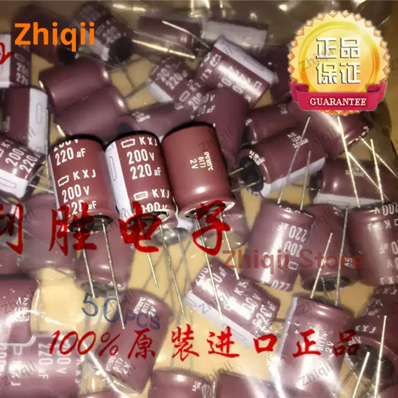 Original new NIPPON CHEMI-CON NCC KXJ Series 200V 220V 27UF 56UF 68UF 82UF 100UF 150UF 220UF 270UF 330UF 470UF low ESR