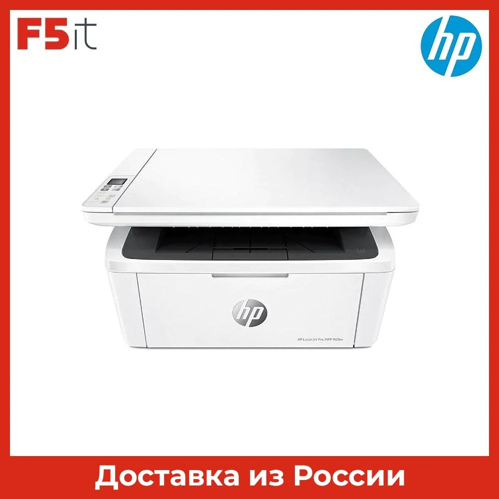 Impresora/escáner/fotocopiadora MFP HP LaserJet Pro MFP M28w / A4, 600dpi,  18ppm, 32Mb, USB, WiFi / W2G55A|Impresoras todo-en-uno| - AliExpress