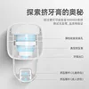ECOCO Toothpaste dispenser, toothpaste storage rack, fully automatic, wall mounted storage, children's toothpaste dispenser 4
