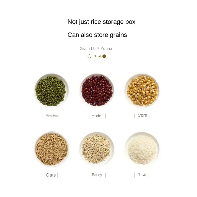 

Контейнер для хранения еды с защитой от насекомых, ведро для риса и собаки, контейнер для влаги, банка для домашней герметичной кухни