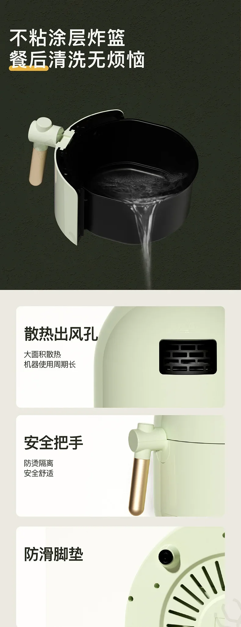 Description Picture 6 of itemX New air fryer for home visual large capacity intelligent multi-functional machine 2024 oven electric oven