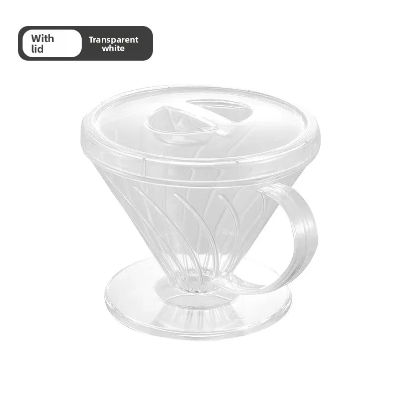 أدوات قهوة فاخرة V60