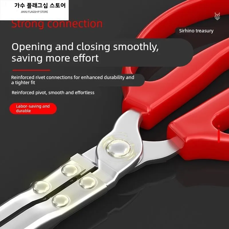 해양용 공구 낚시용 클램프 롱 노즈 플라이어 폐기물 처리 전문 클램프 바다 달팽이 클램프 물건 회수 야외 장비