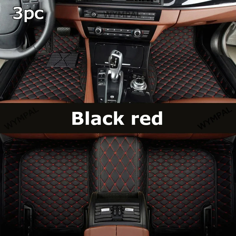 3pc floor mat