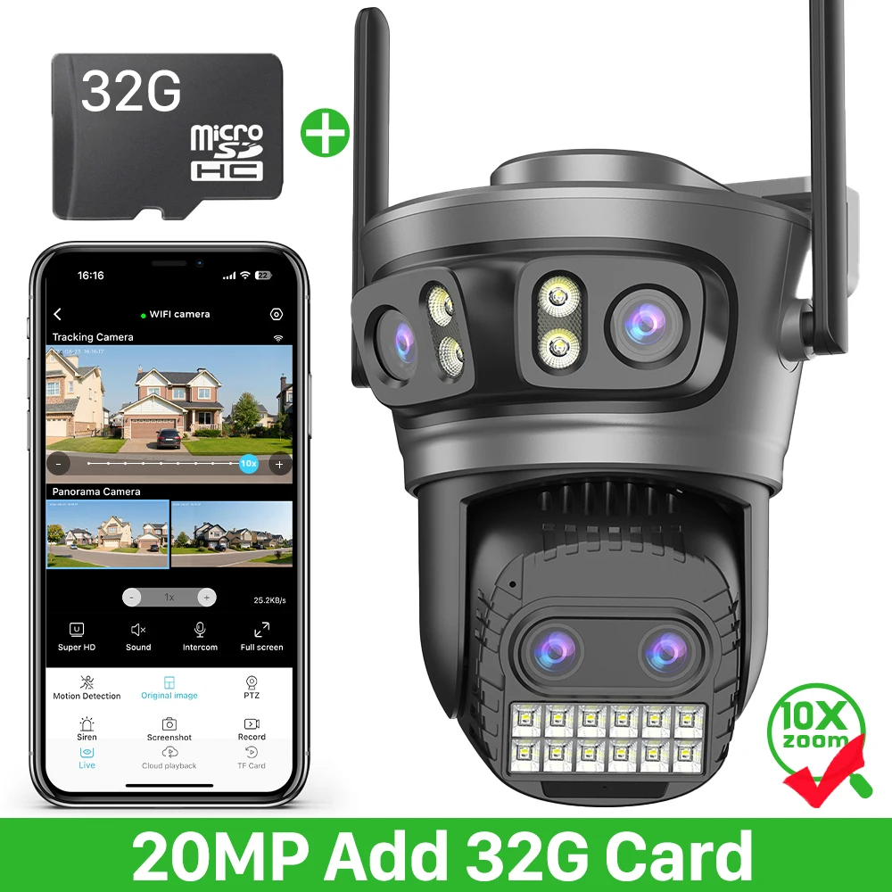 20MP Add 32G Card