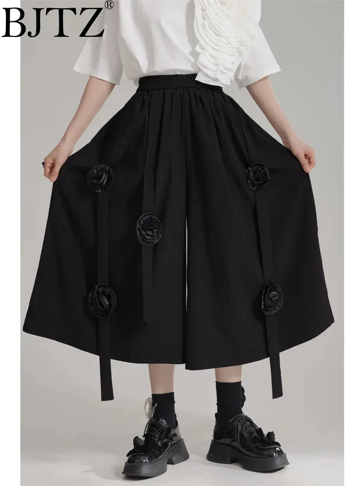 

BJTZ Strap Three-dimensional Flower Bud Skirt For Women In The Summer Of 2024 New Minimalist And Niche Look Slim Elastic Waist