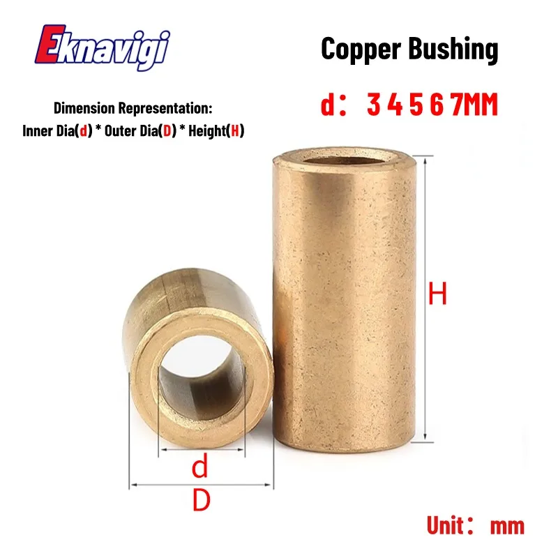 

2/5/10pcs Free ShippingOil-Free Self-Lubricating Composite Bearing Copper Shaft Bushing Inner Diameter 3 4 5 6 7mm Small Bushing