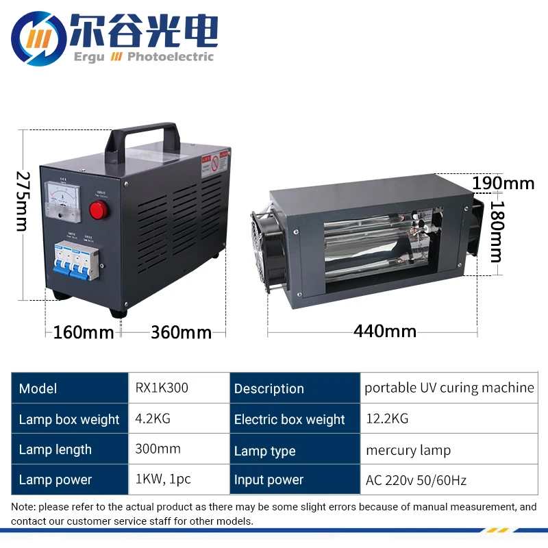 UV lamp car repair spray paint dryer manufacturer portable curing machine Ultraviolet light Curing system
