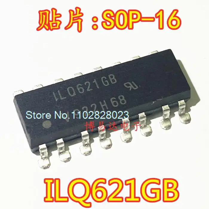 

（20PCS/LOT） ILQ621GBSOP-16 1LQ621GB Original, in stock. Power IC