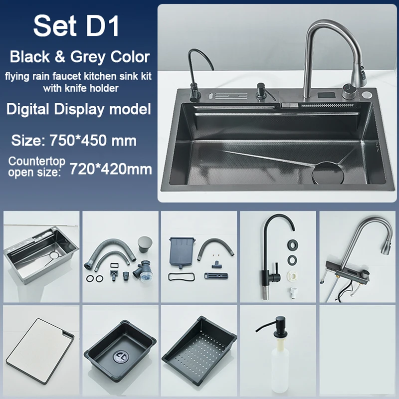 Sink Set D1