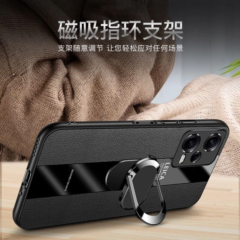 Luxury Leather Shockproof Magnetic Ring Stand Phone Case