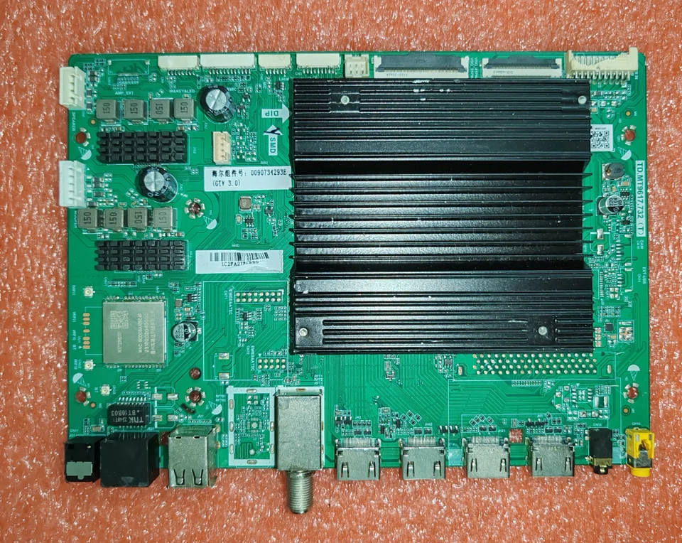 S72467350d8d741269f8db285d70e6