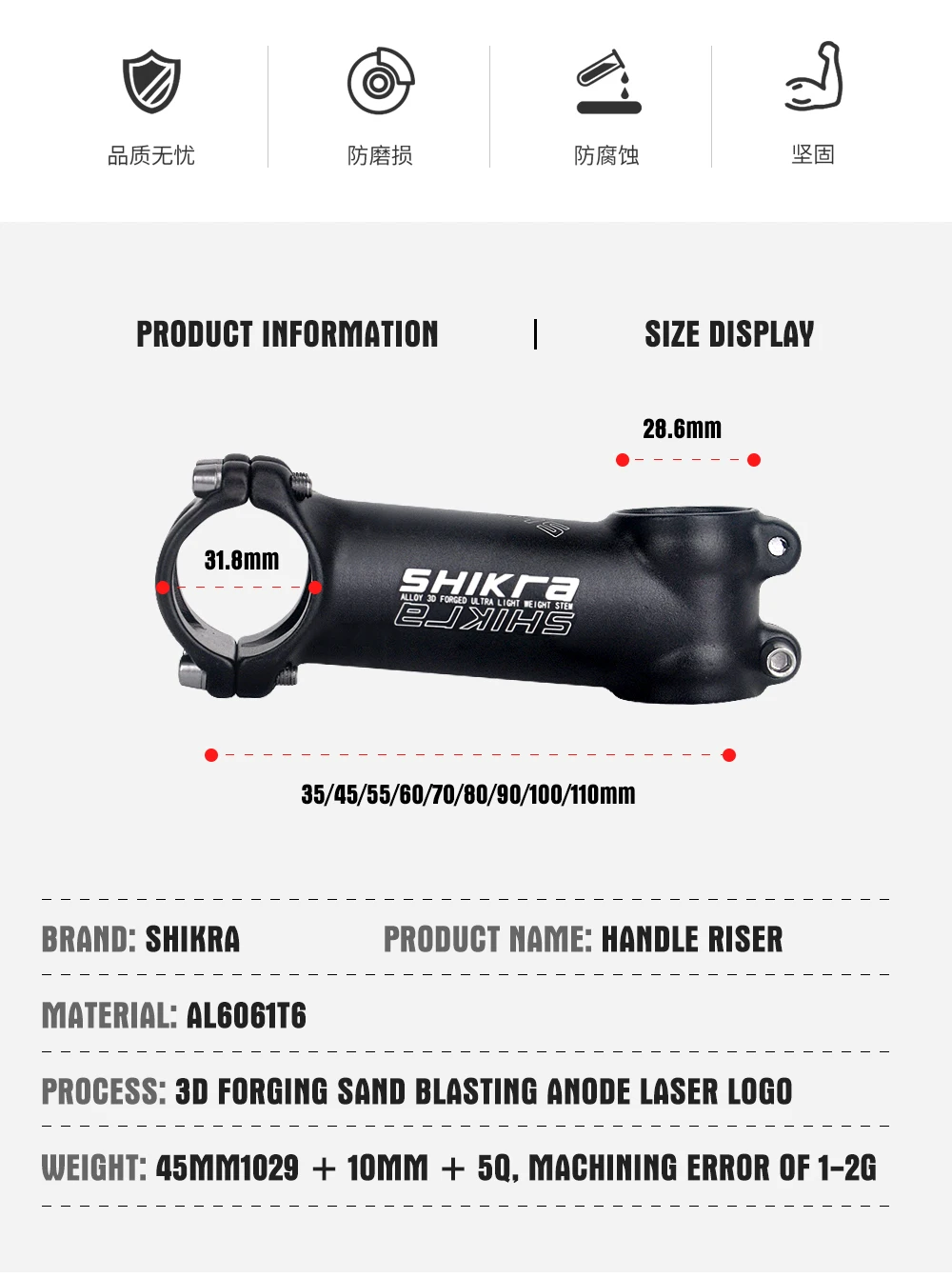 Description Picture 3 of itemSHIKRA  Bicycle Accessories Bicycle Stem Mountain Road Bike Stem Ultralight Stem Handlebar Stem 7 Degree 35 45 55 60 70 80 90 mm