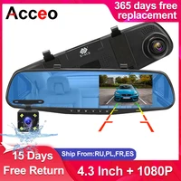 Dashcam 4.3 pouces 1080P IPS voiture DVR enregistreur de conduite rétroviseur double lentille enregistreur de voiture Support caméra de recul boîte noire 1