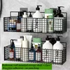 Bathroom Kitchen Storage Rack Black and White Non-porous Wall Mounted Toilet Toiletries Storage Rack Kitchen Food Storage Rack 1