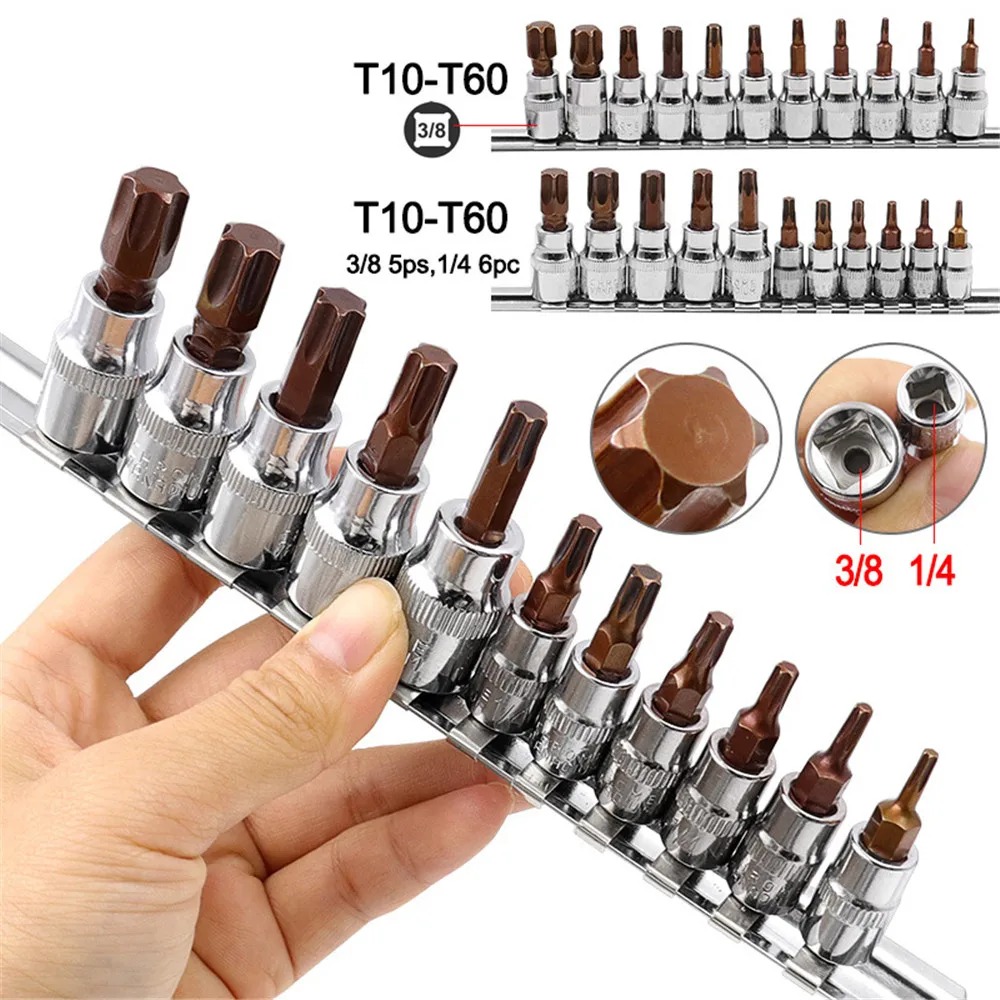 

3/8 1/4inch Torx Screwdriver Bit Bits 11PCS Drive Socket Chrome Vanadium Steel Ratchet Socket Wrench Adapter Press-fit Sleeve