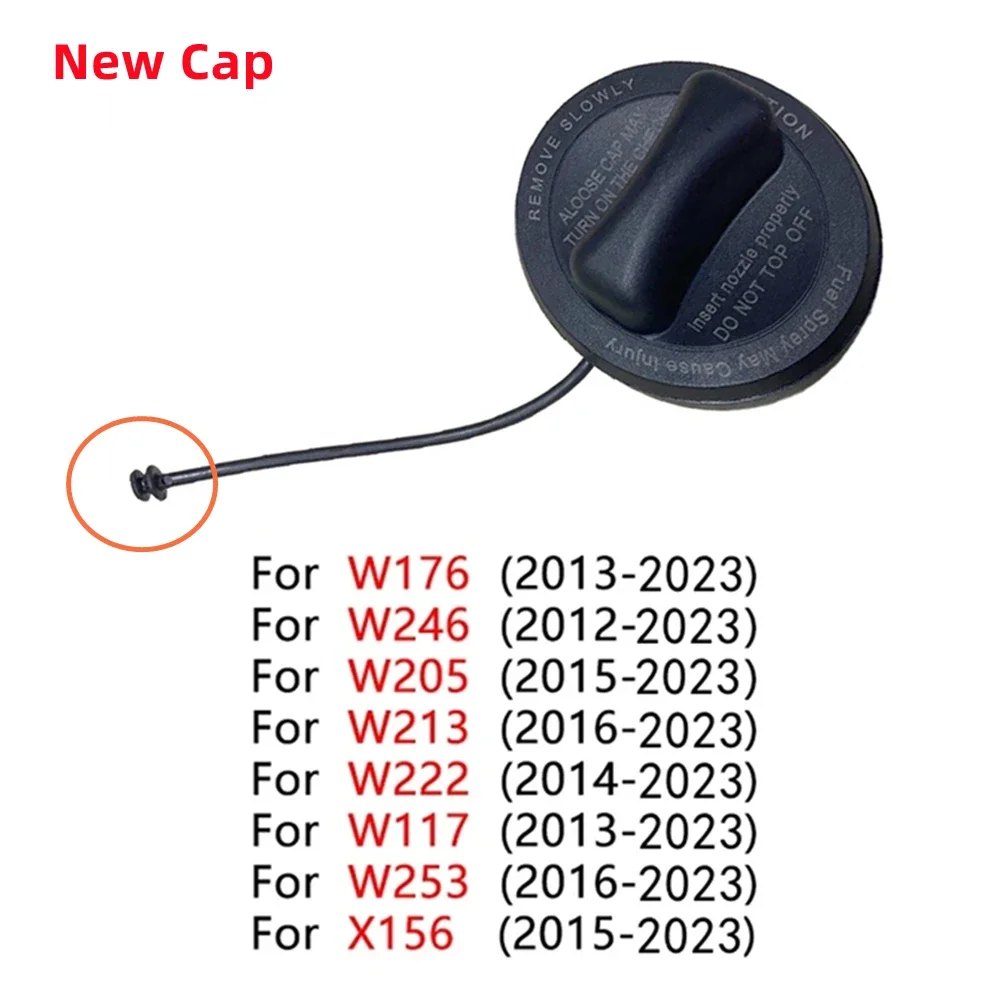 Mercedes Benz C E A S Class W204 W205 W203 W211 W212 W169 W245 W220 W221 Diesel Petrol Oil Fuel Cap Tank Cover A2214700605