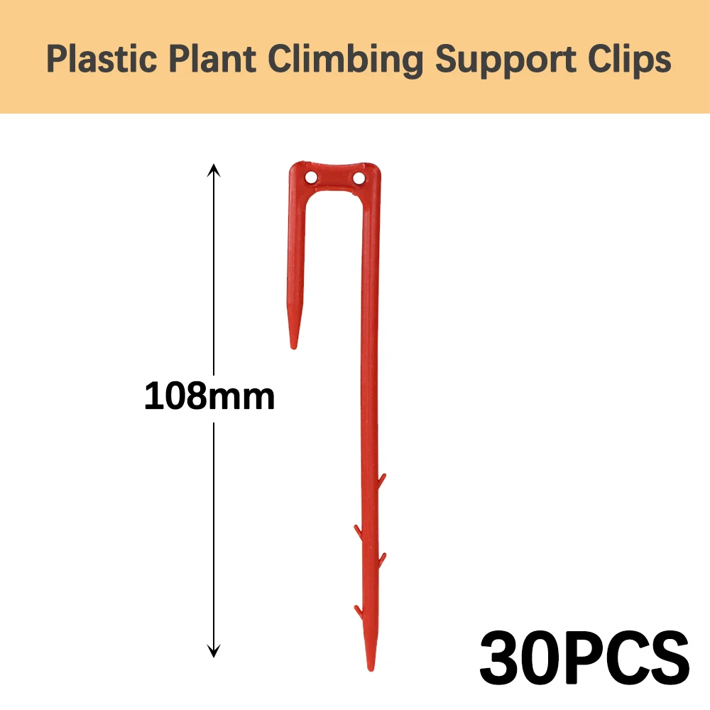 108mm-30PCS