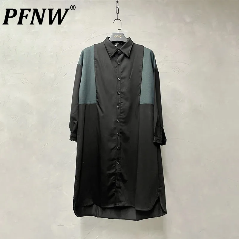 

PFNW Men's Shirt Coat American Fashion Trend Loose Fit Autumn New Long Jackets Darkwear Chic Patchwork Handsome Trench 12Z4505