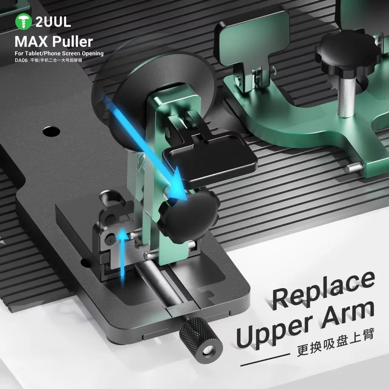2UUL 패블릿 2-in-1 DA06 MAX 풀러 태블릿/폰 화면 개봉용 사용이 간편한 카메라 노치 디자인 무차단 디자인