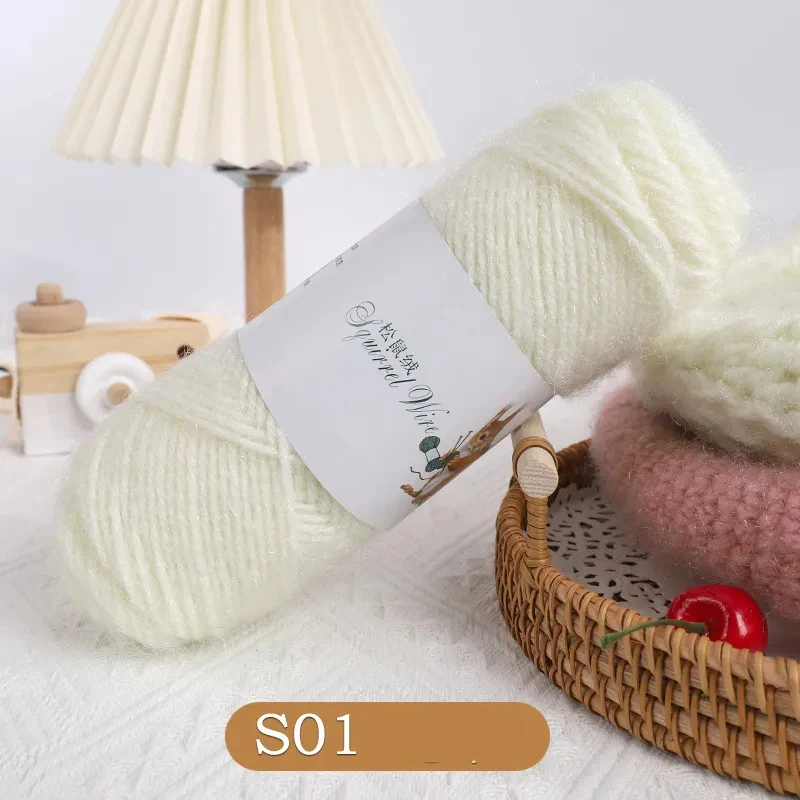 Fio de malha mohair para crochê artesanal, Linha de seda brilhante grossa média, chapéu do gancho do bebê, DIY, bola 75g