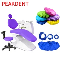 Juste de chaise d'unité dentaire en cuir PU, étui de protection étanche, manchon élastique, équipement de dentiste, siège de dentisterie, ensemble de 4 pièces 1