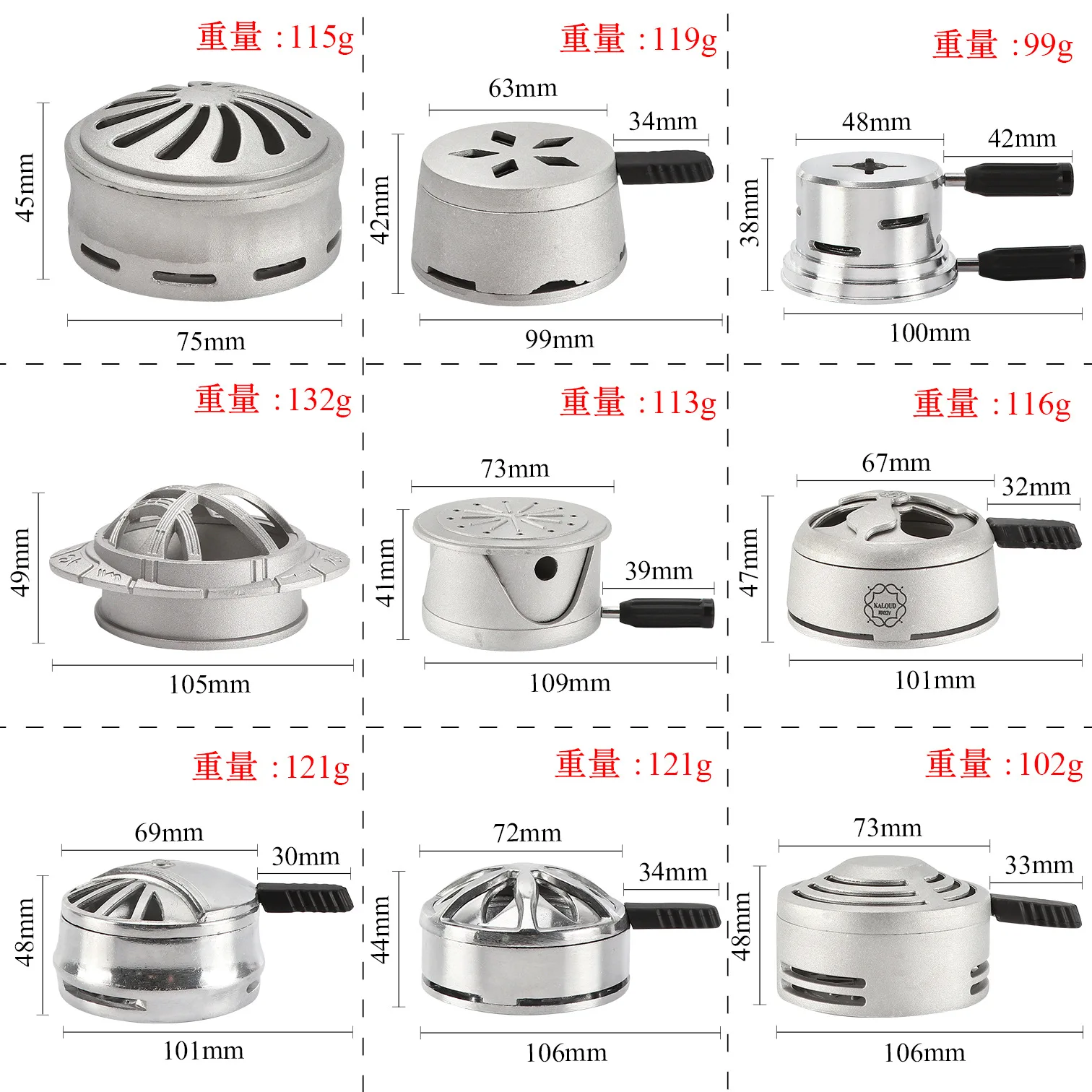 Hookah Charcoal Holder Provost Heat Management System Shisha Bowl for Hookah Bowls Narguile Shisha Accessories 2