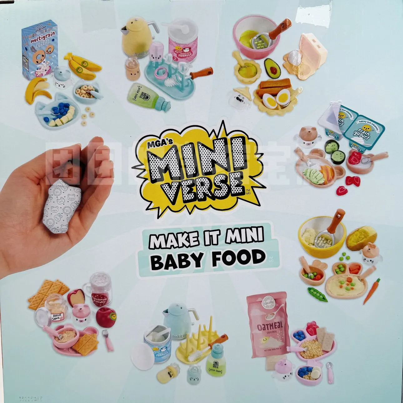 Miniverse Make It Mini Real Baby DIY Blind Box, Kit Artigianale Scena Cura del Bambino in Miniatura, Giocattolo da Collezione, Ornamento da Scrivania, Regali per Bambini - immagine 2