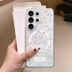 Magnetic Phone Case with Vibrant Hand - Drawn Doodles Design - Galaxy S23 Ultra (BH14)