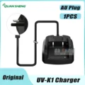 1PCS-AU Plug