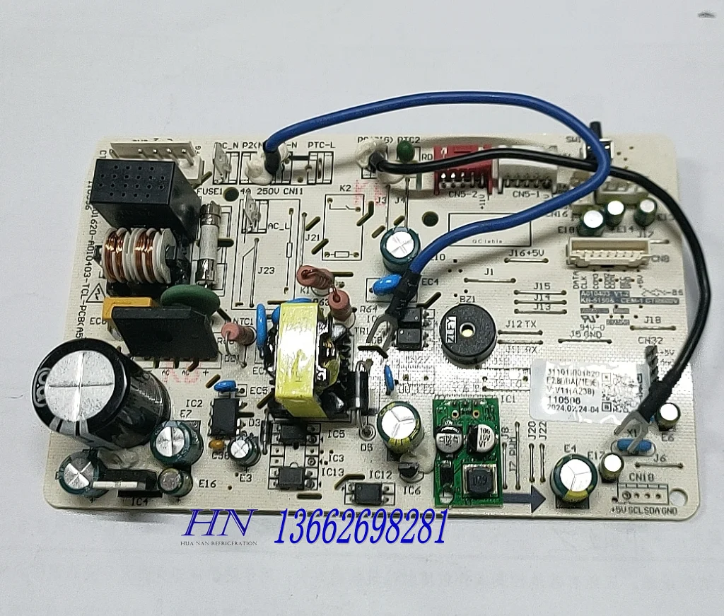 ダイキン DAIKINエアコン 室外機 プリント基板組立品（補用）2101170