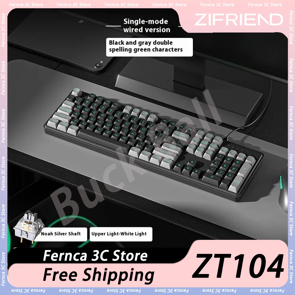 

Проводная Механическая клавиатура Zifriend ZT104 с 104 клавишами, горячая заменка, эргономичная игровая клавиатура для киберспорта, настроить ПК