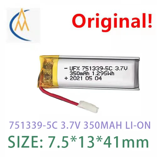 Buy More Will Cheap Lithium Battery 751339-5c 350mah 3.7v Small  