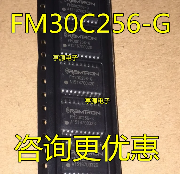 

5 шт. Оригинальный Новый FM30C256 FM30C256-G SOP-20
