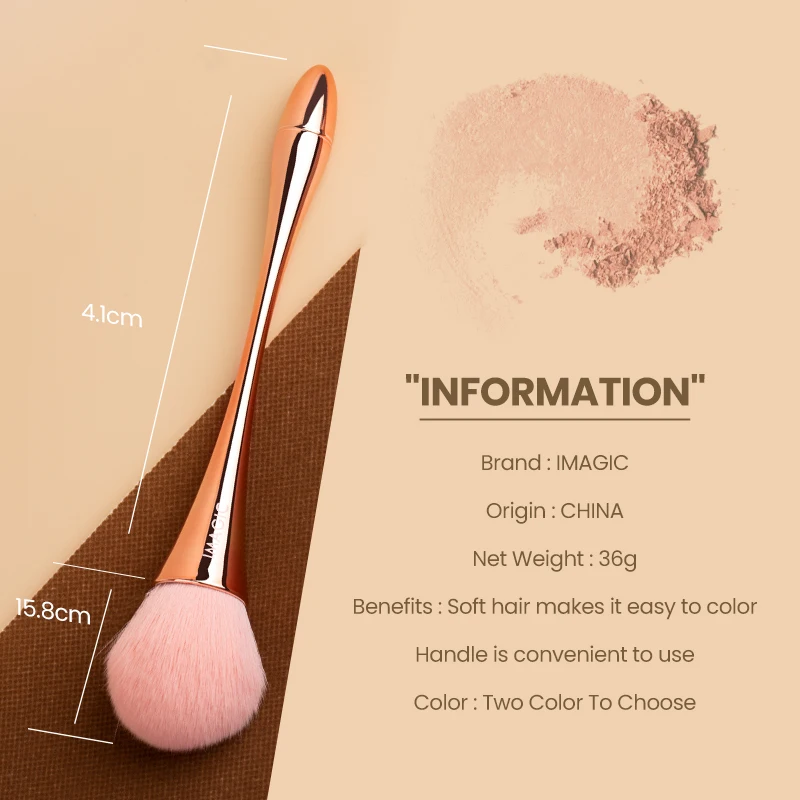 IMAGIC-메이크업 싱글 블러쉬 브러쉬 로즈 골드 하이라이터 루즈 파우더, 대형 소프트 푹신한 전문 합성 메이크업 뷰티 도구