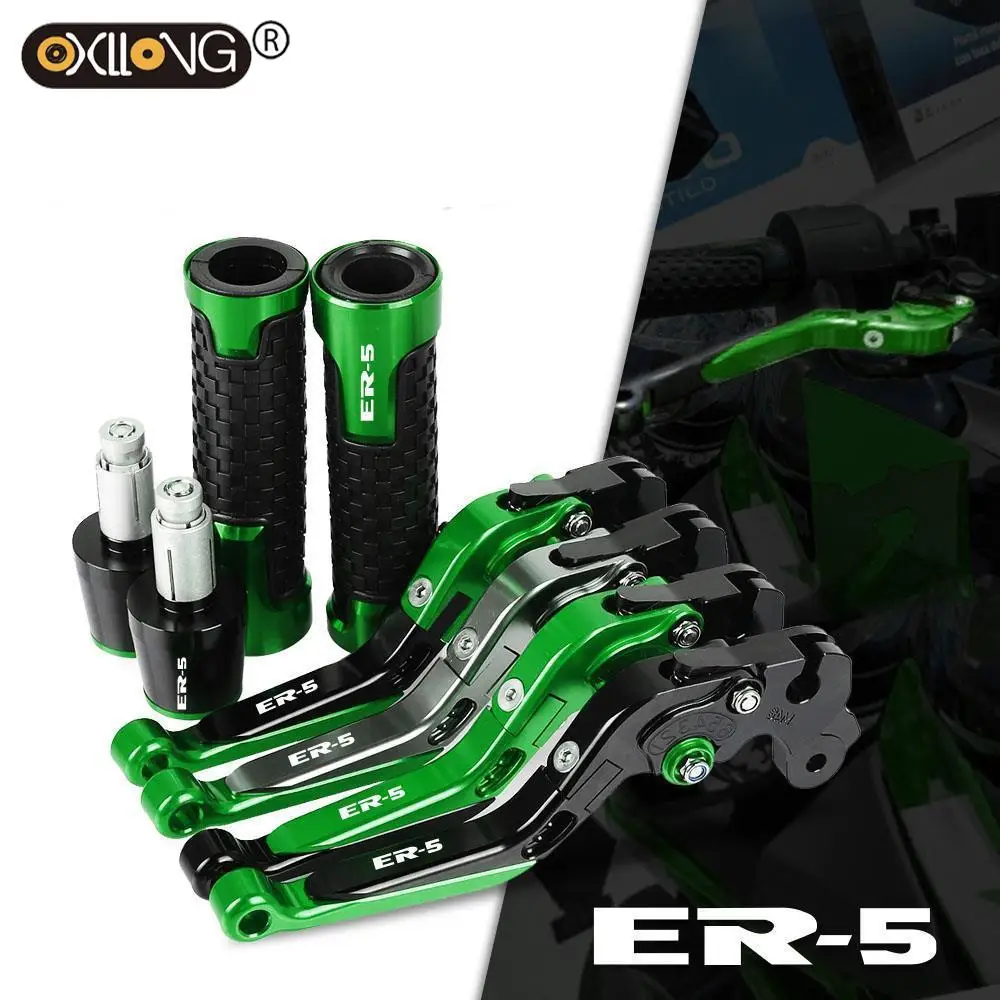 

ER-5 LOGO Motorcycle Aluminum Brake Clutch Levers Handlebar Hand Grips ends For KAWASAKI ER-5 2004 2005