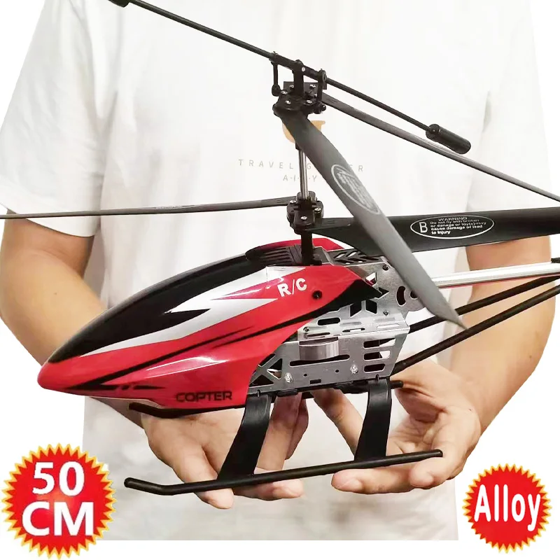 

Big RC Helicopter 50cm 2.4G 3.5Ch Radio Controlled Remote Control Helicopter Large Size Altitude Hold Alloy Body Kid Toy for Boy