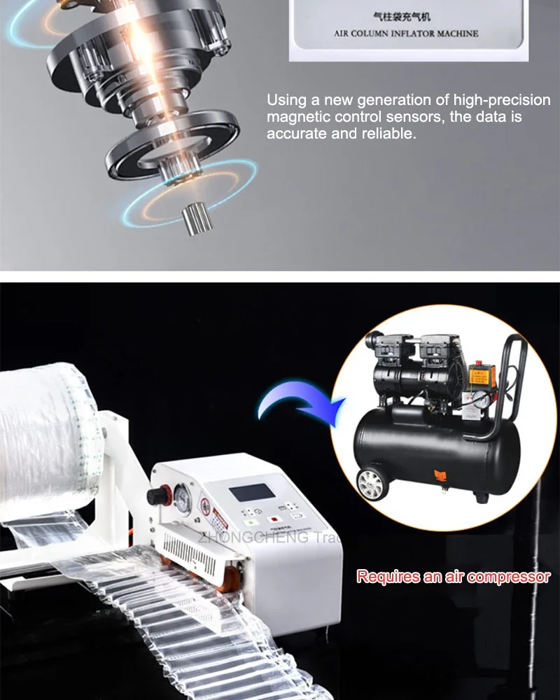 New 220v New Air Column Bag Inflator Automatic Logistics Shockproof Packaging Mi