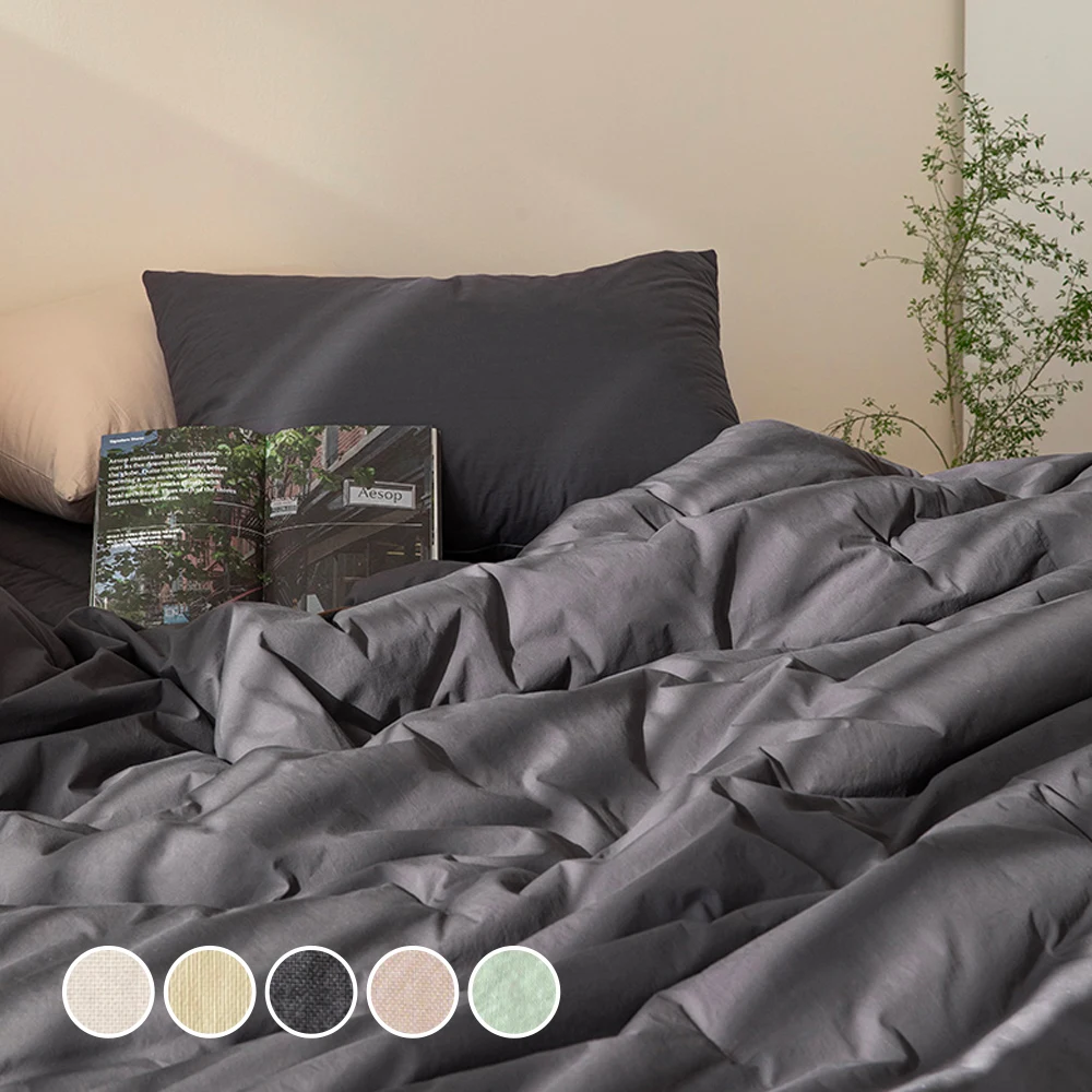 마틸라 도즈 60수 고밀도 순면 차렵 이불 세트 Quilt Sheet pillowcase Bedding Set