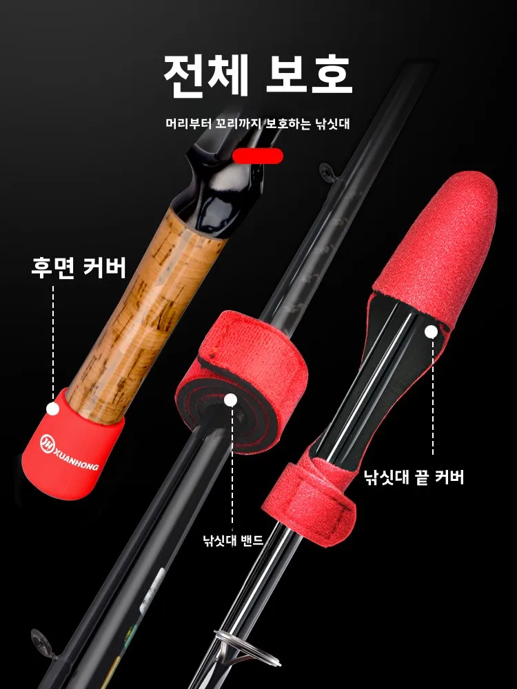 슈퍼 탄성 매직 바인딩 낚싯대 손목밴드 야외 캠핑 여행용품 블랙 블루 레드 루어 낚시 액세서리